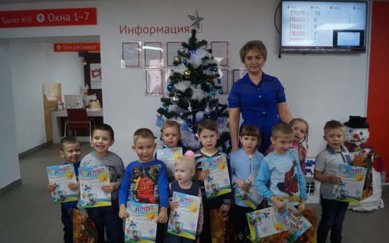 В МФЦ прошёл конкурс детского рисунка