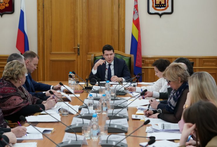 В регионе впервые за несколько лет исполнен план по доходу от транспортного налога