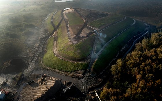 До 2024 года в регионе будут рекультивированы все свалки