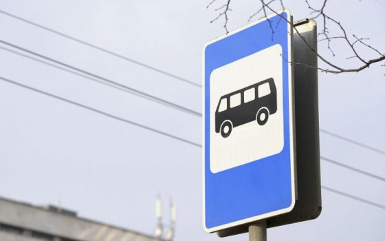 Сотрудники ГИБДД проверили пассажирские автобусы в нескольких районах области