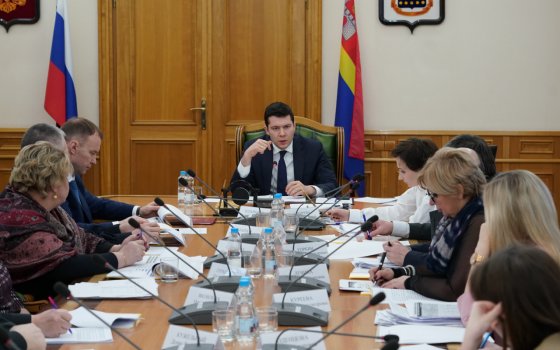 В регионе впервые за несколько лет исполнен план по доходу от транспортного налога