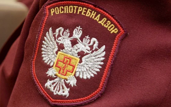 19 февраля роспотребнадзор проведет день открытых дверей для предпринимателей