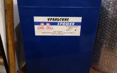 Для дома и дачи