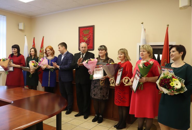 В городской администрации наградили «Учителя года 2020» и «Воспитателя года 2020»