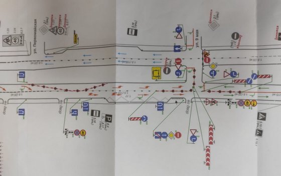 С 4 марта на улице Советской ограничат движение автотранспорта