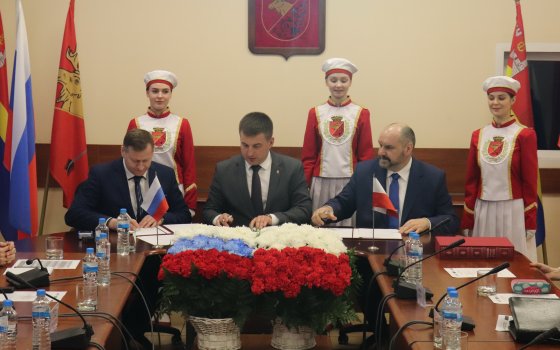 Город Гусев и гмина Рыбно подписали соглашение в рамках реализации проекта «Россия-Польша 2014-2020»