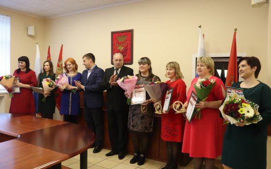 В городской администрации наградили «Учителя года 2020» и «Воспитателя года 2020»