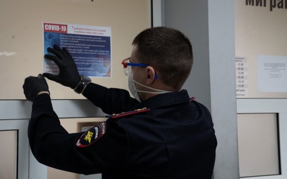 Поможем сохранить малый бизнес в Гусеве