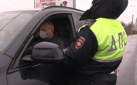 Полиция разъясняет разницу между самоизоляцией и карантином