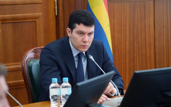 В Калининградской области режим самоизоляции продлён до 12 апреля