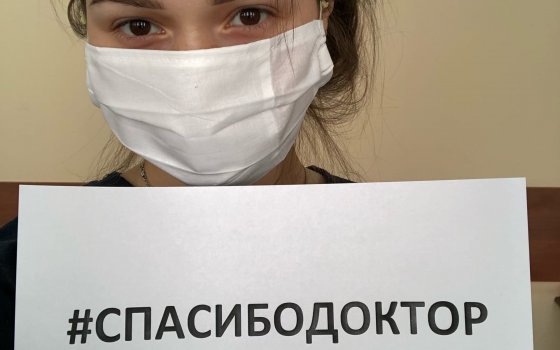 В Гусеве не зарегистрировано ни одного случая заражения коронавирусной инфекцией