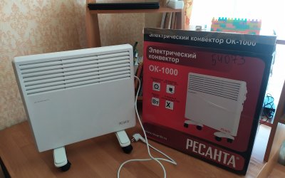 Для дома и дачи