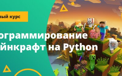 Услуги