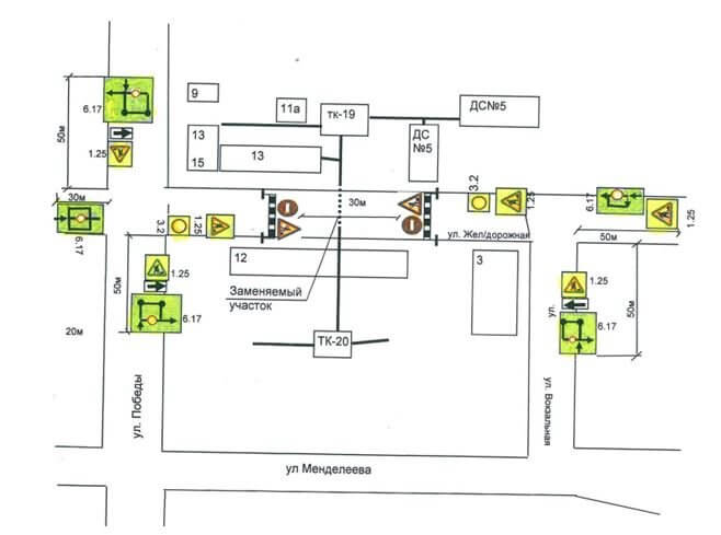 Из-за ремонтных работ на улице Железнодорожной ограничено автомобильное движение