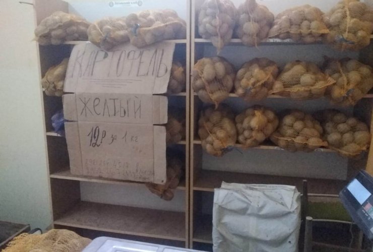 В Гусеве открылся магазин по продаже картофеля