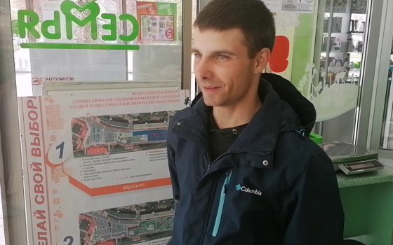 Гусевцы рассказывают, какой видят привокзальную площадь