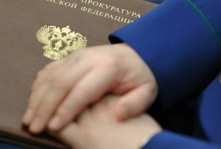 Прокуратура добилась возбуждения уголовного дела по факту вымогательства у предпринимателя