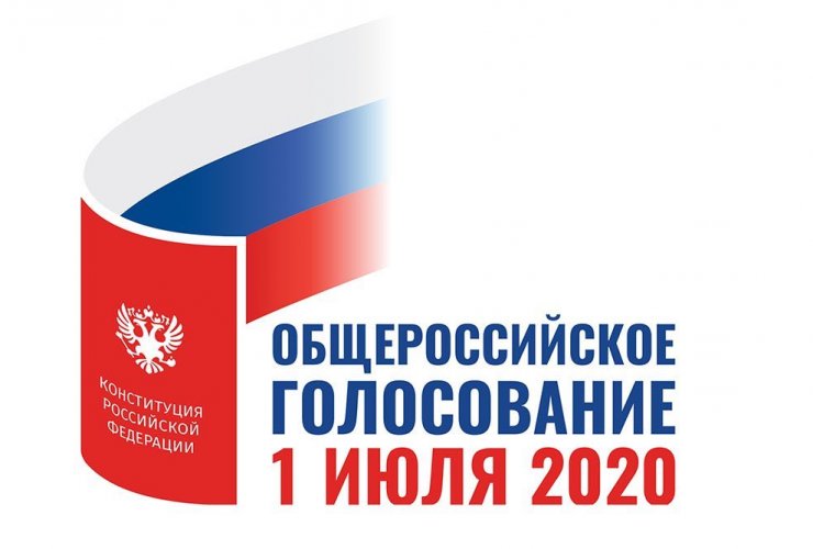 Список избирательных участков в Гусевском городском округе
