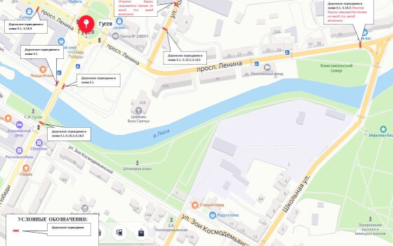 16, 18, 20 и 22 июня во время репетиции парада на некоторых улицах города ограничат автомобильное движение