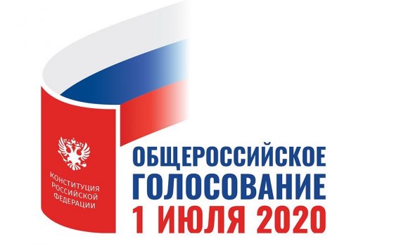 Список избирательных участков в Гусевском городском округе