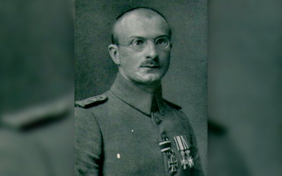 Вальтер Флекс штрассе (улица Первомайская)