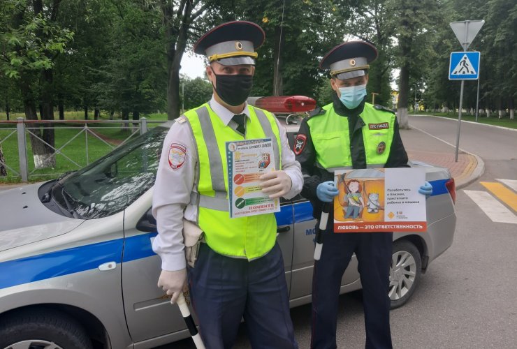 Госавтоинспекторы города Гусева провели акцию «Ребенок-главный пассажир!»