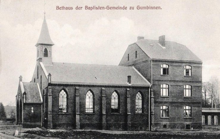 Гумбиннен, Шиллер штрассе