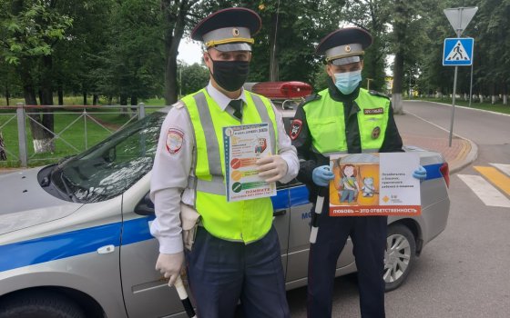 Госавтоинспекторы города Гусева провели акцию «Ребенок-главный пассажир!»