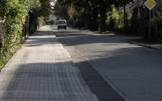 В Городской администрации рассмотрели вопрос по реализации мероприятий Программы конкретным делом
