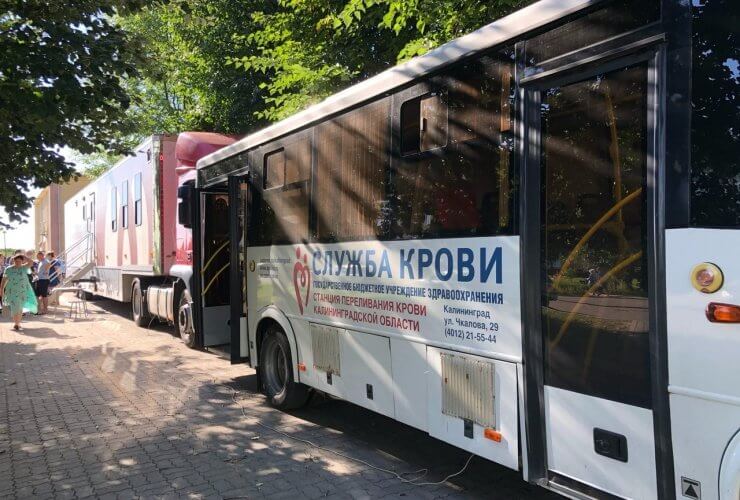 Гусев посетила выездная бригада Областной станции переливания крови