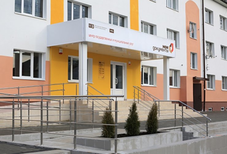 14 августа в Многофункциональном центре Гусева пройдет «День открытых дверей»