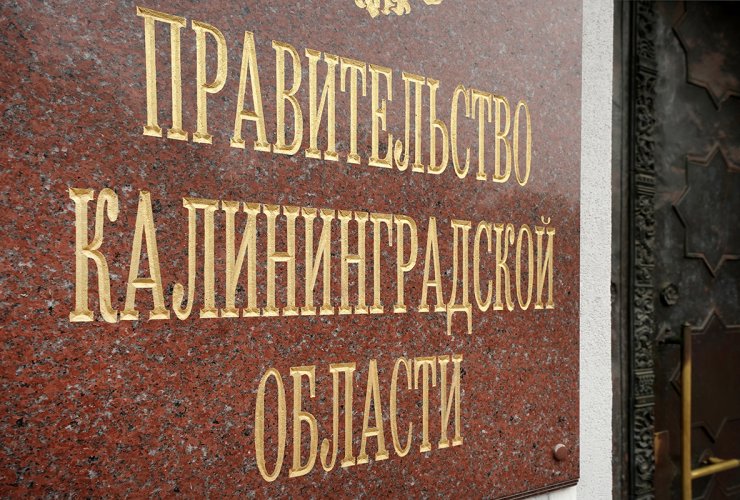 Продлевается режим самоизоляции для граждан старше 65 лет