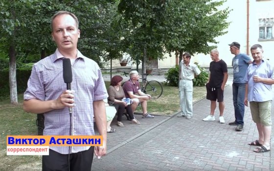 В Гусеве объединение неравнодушных жителей выступает против дистанционного обучения