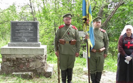 Гусевские волонтёры провели юбилейную акцию Бессмертного полка Первой мировой войны