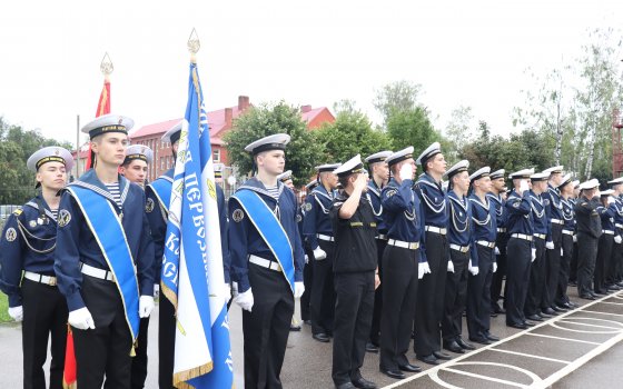 В кадетском корпусе прошло торжественное построение, посвященное началу учебного года