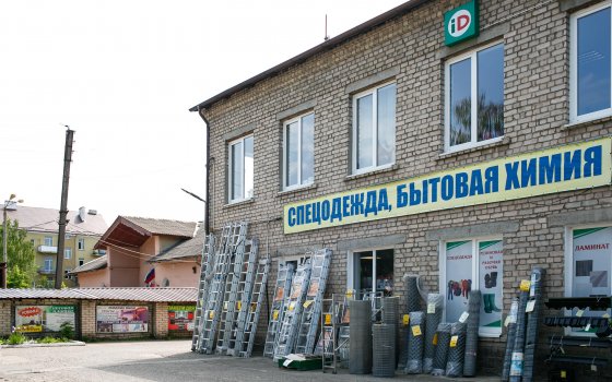 Сеть строительных магазинов «ИнтерДизайн»