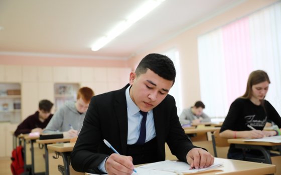 Стартовал VII Международный конкурс по математике «Я Решаю!»