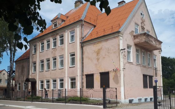 Городская прокуратура выявила нарушения в детском центре «Росток»