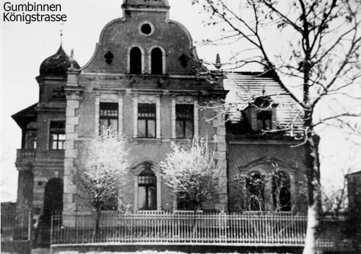 Вилла. Гумбиннен, довоенное фото