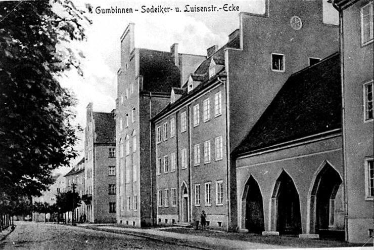 Зодайкерштрассе, вход на стадион. Фотография 1930 года