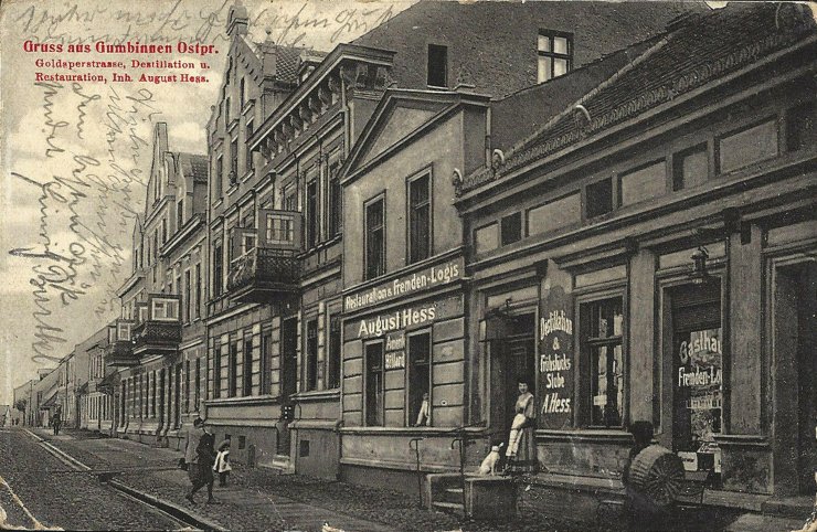 Гольдапенштрассе (район дома № 16 по улице Железнодорожной). 1900–1910 годы