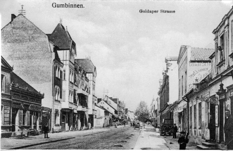 Гольдапенштрассе (слева дом № 14 по улице Железнодорожной). 1900–1905 годы