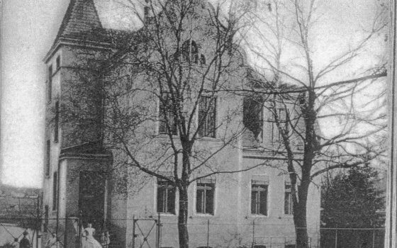 Вилла Фроммана