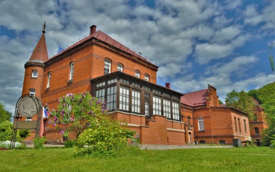 В музее подвели итоги Балтийского фотофестиваля PhotoPro