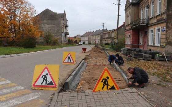 В Гусевском городском округе завершается реализация Программы конкретных дел 2020 года