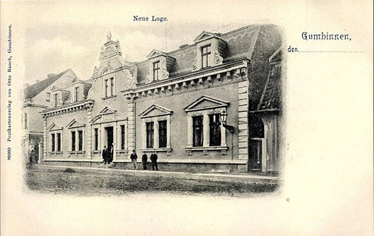 Линденштрассе — Гинденбургштрассе (улица Зои Космодемьянской, 6-8). 1899–1900 годы