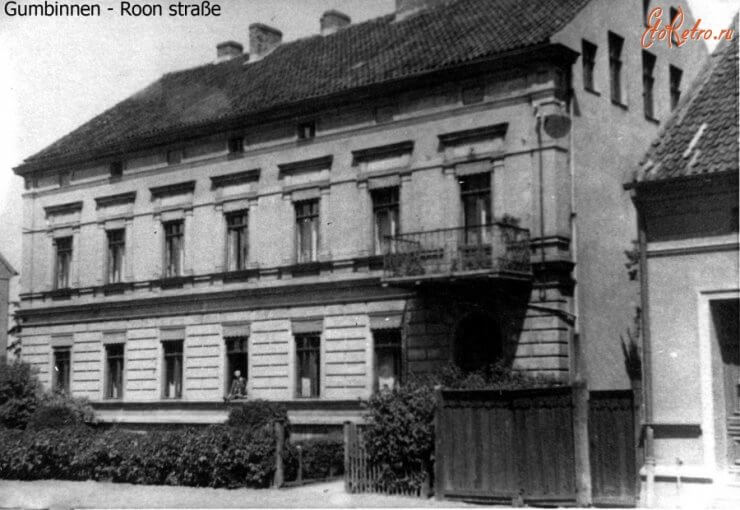 Брауерейнштрассе (рядом с поворотом на улице Почтовую). 1930–1937 годы