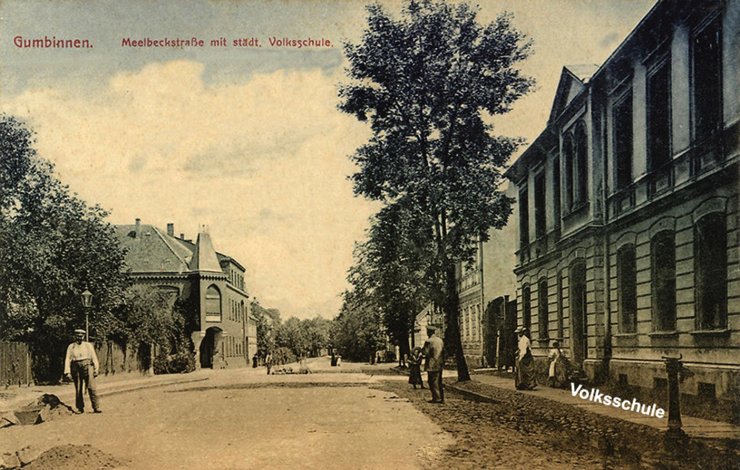 Меельбекштрассе (по правой стороне дом № 11 на улице Школьной). 1905–1910 годы