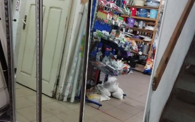 Для дома и дачи