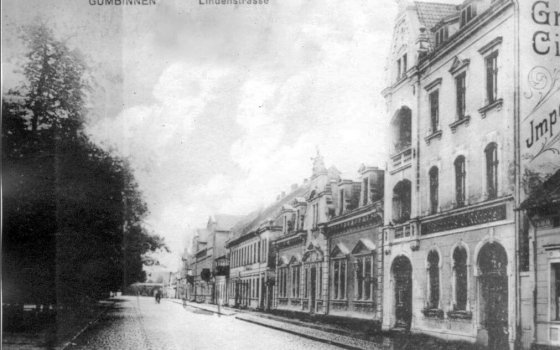 Линденштрассе (Гинденбургштрассе) — западная часть улицы Зои Космодемьянской